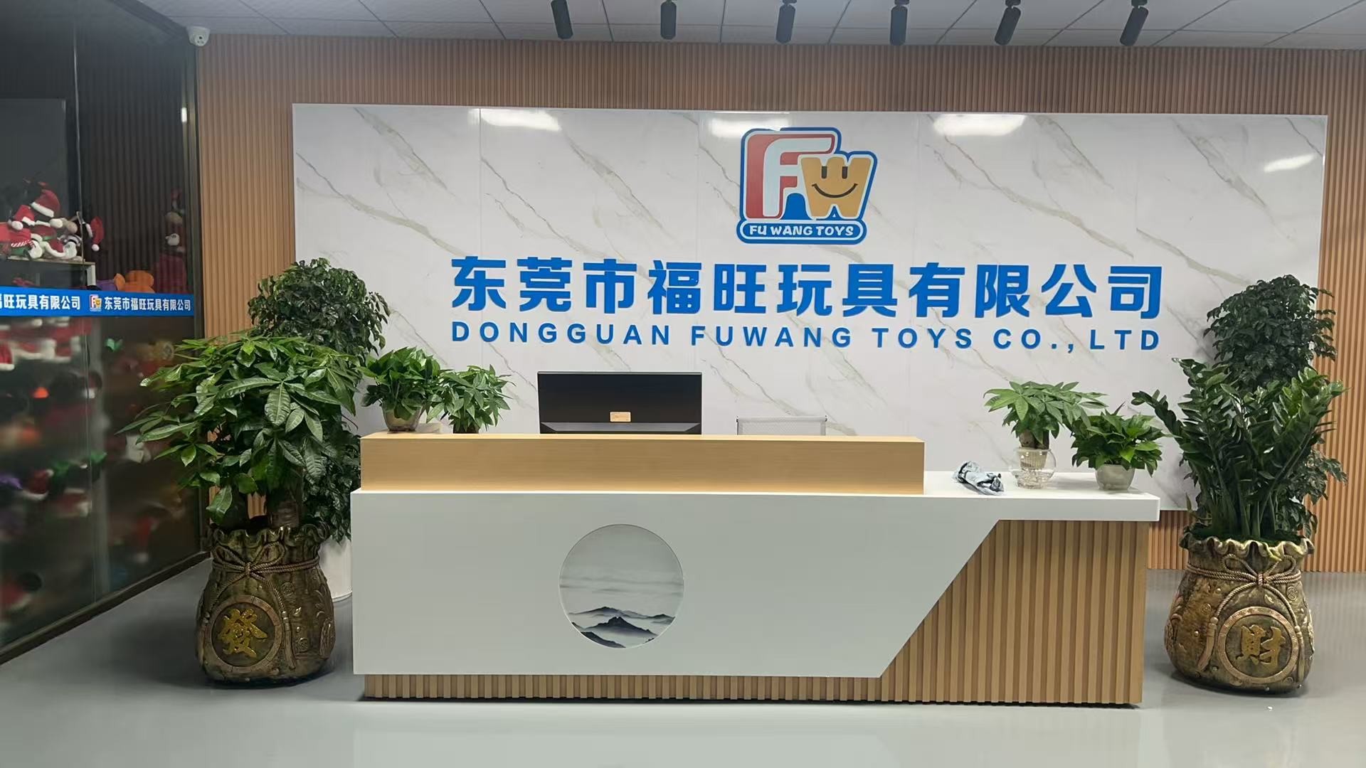 Çin Dongguan City Fuwang Toys Co., Ltd
