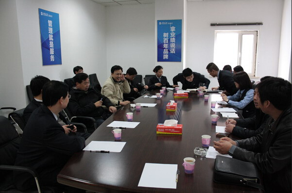 Çin Dongguan City Fuwang Toys Co., Ltd şirket Profili
