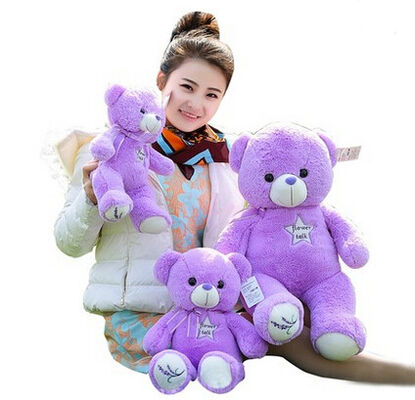 Large Jumbo Lavender Purple Teddy Bear 30cm 45cm 60cm 100cm 120cm