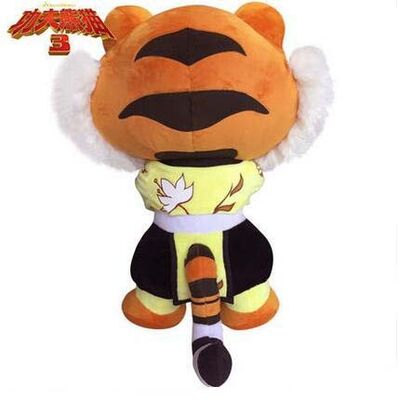 Cute Kungfu Panda 3 Tigress Cartoon Stuffed Plush Toys For Promotion Gifts