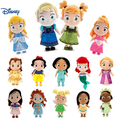 Disney Princess Series Full Set Doll Children Plush Toys 12 inch