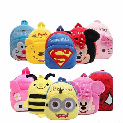 Eco - Friendly Yellow Garfield Kids School Backpacks CE Approved For Children 28cm