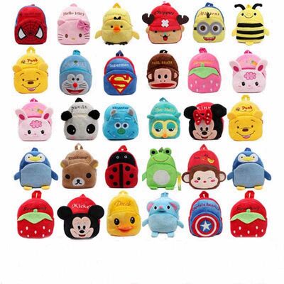 Cartoon Plush Soft Kids School Backpacks Personalized Design  , 23cm*21cm*9cm
