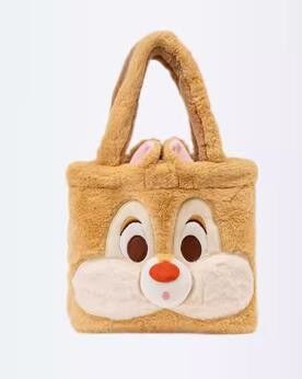 Disney Kadın Çift Taraflı Çapraz El Çantası Peluş Çantalar