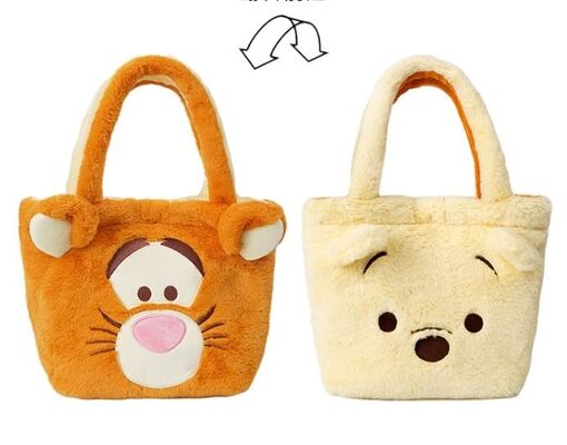 Disney Kadın Çift Taraflı Çapraz El Çantası Peluş Çantalar