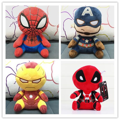 20cm Cute Cartoon Plush Toys Marvel The Avengers Group Stuffed Action Figure