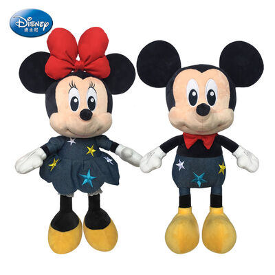 Kızıl Sevgililer Günü Minnie Fare Disney Plüş Oyuncaklar 12 Inç Özel