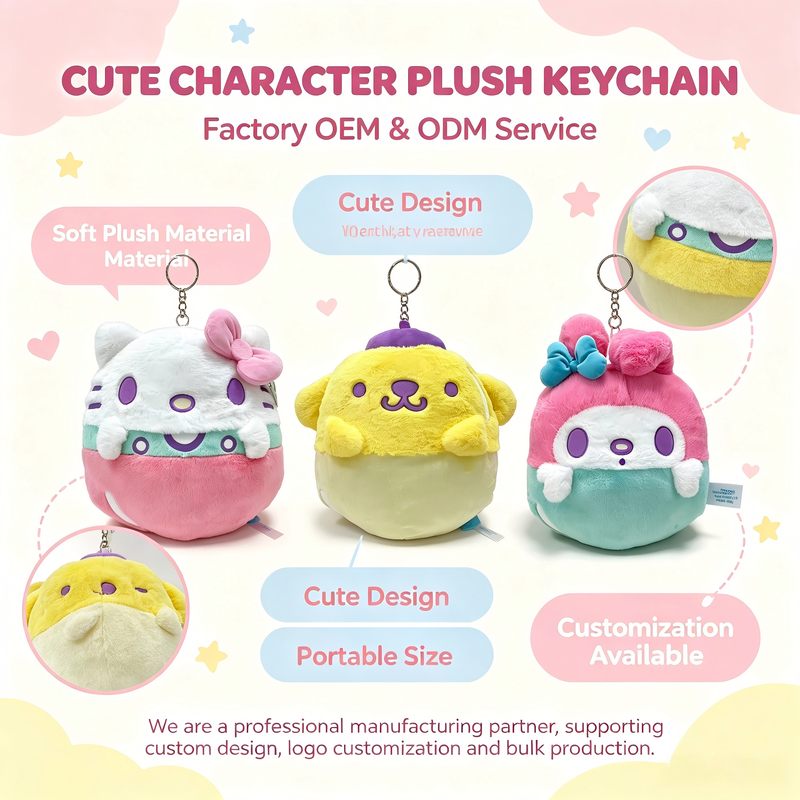 Toptan Özel Sevimli Sanrio Sakura Peluş Yastık Çocuk Hediyeleri ve Koleksiyonerleri İçin